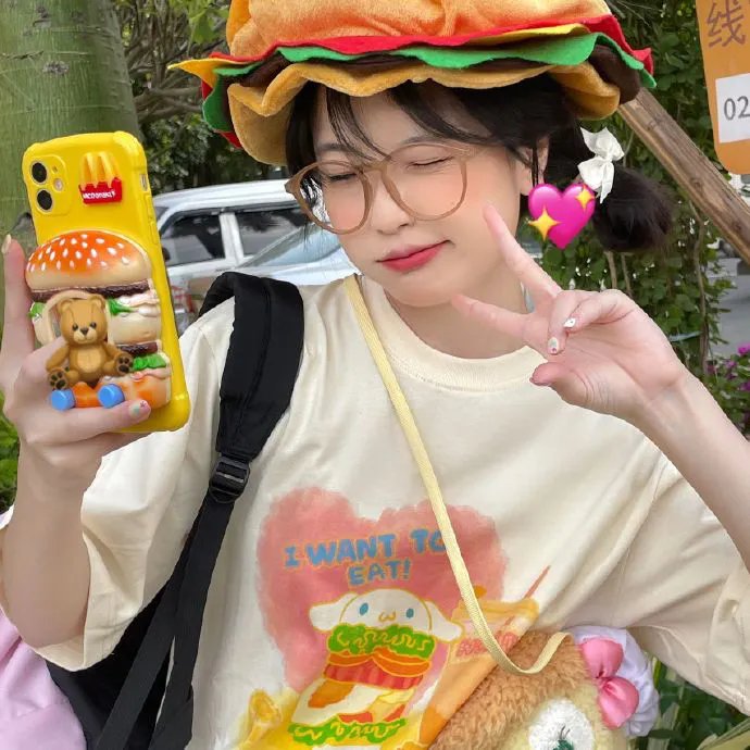 来自另一个星球的女孩